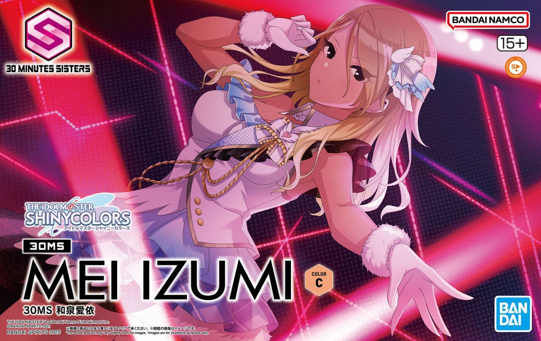 meimii☆ Bandai 30 Minutes Sisters The Idolmaster Mei Izumi Color C 5068684