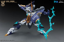 Load image into Gallery viewer, SNAA 1/144 Round Table Knights Thunderstorms Mordred SC-011 COMING SOON!