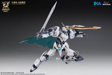 Load image into Gallery viewer, SNAA 1/144 The Round Table Knights Titan Greatsword Tristan SC-002