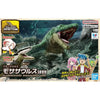Bandai #06 Plannosaurus Mosasaurus 1899 5074272