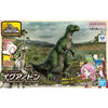 Bandai #07 Plannosaurus Iguanodon 5074273