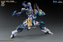 Load image into Gallery viewer, SNAA 1/144 Round Table Knights Thunderstorms Mordred SC-011 COMING SOON!