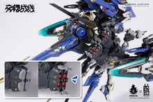 Load image into Gallery viewer, Howling Star/Earnestcore Colada from Cross Core 48951