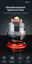Load image into Gallery viewer, Dspiae Omnidirectional Spherical Vise AT-SV