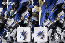 Load image into Gallery viewer, Howling Star/Earnestcore Colada from Cross Core 48951