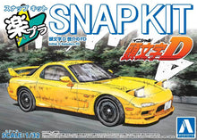 Load image into Gallery viewer, Aoshima 1/32 Initial D Mazda RX-7 FC3S Keisuke's FD #CM-2 20042
