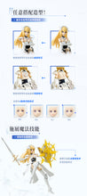 Load image into Gallery viewer, Souling Toy Hemoxian Daytime Meteor Model Kit ST001