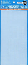Load image into Gallery viewer, HIQ Parts 1/100 RB03 Caution Decal One Color White RB03-100OWH
