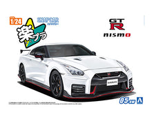Load image into Gallery viewer, Aoshima 1/24 SNAP CAR NISSAN R35 GT-R NISMO 2017 Brilliant White Pearl 05-BW 06786