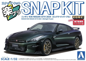 NISSAN ニッサン GTR Aoshima Snap Kit 1/32 Nissan Skyline GT-R R35 Midnight Purple #03