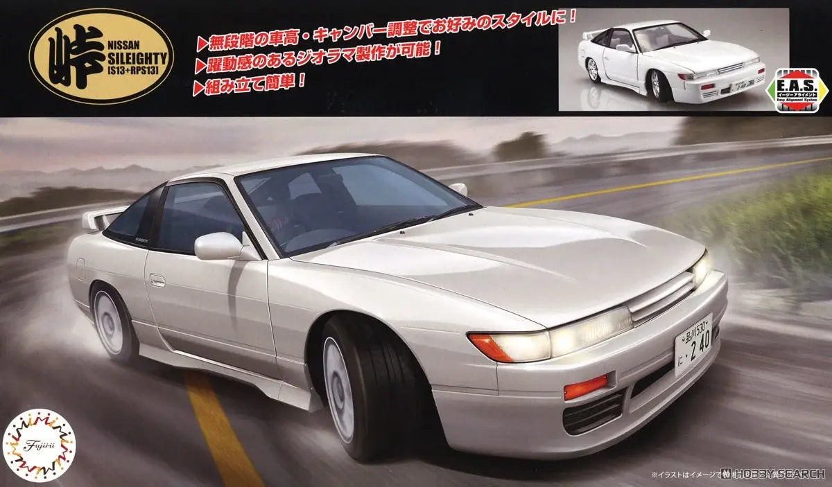 Fujimi 1/24 Nissan Sileighty (S13 + RPS13 Late Model) 048154