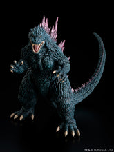 Load image into Gallery viewer, Aoshima Godzilla 2000 PlaFig 06867