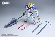 Load image into Gallery viewer, Alaya-Vinana MGSD Wolf King ASW-G-08 AVT001