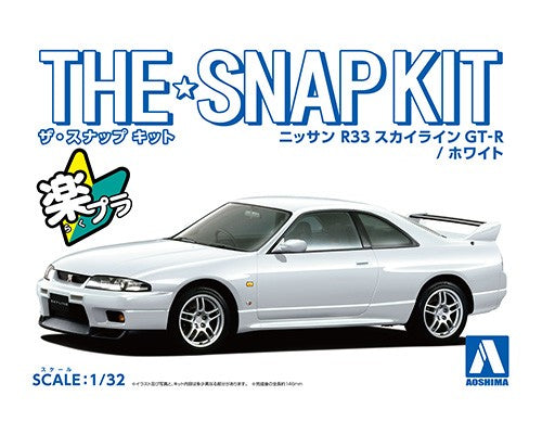 Aoshima SNAP KIT 1/32 Nissan Skyline GT-R R33 White 15-C 06456