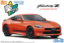 Load image into Gallery viewer, Aoshima 1/24 SNAPCAR Nissan Fairlady Z RZ34 Custom Ed 2024 432 Orange #07-OR 06847