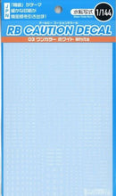 Load image into Gallery viewer, HIQ Parts 1/144 RB03 Caution Decal One Color White (1pc) RB03-144OWH