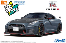 Load image into Gallery viewer, Aoshima 1/24 SNAP CAR R35 NISSAN GT-R NISMO 2022 Stealth Gray 02-NG 06593
