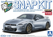 Load image into Gallery viewer, Aoshima Snap Kit 1/32 Nissan Skyline GT-R R35 Ultimate Metal Silver #03-UM 06547