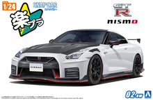 Load image into Gallery viewer, Aoshima 1/24 SNAP CAR R35 NISSAN GT-R NISMO 2022 Brilliant White Pearl 02-BW 06592