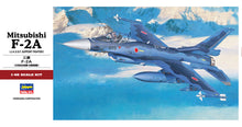 Load image into Gallery viewer, Hasegawa 1/48 Japanese Mitsubishi F-2A J.A.S.D.F. Support Fighter PT27 07227