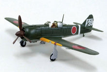 Load image into Gallery viewer, Aoshima 1/72 Japanese Kawasaki Ki-100 Type 5 Otsu 06570