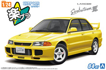 Load image into Gallery viewer, Aoshima 1/24 SNAP CAR Mitsubishi Lancer Evolution III Dandelion Yellow 04-DY 06779
