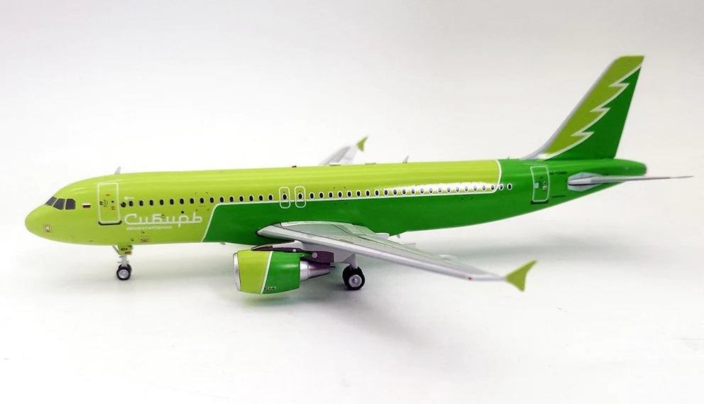 Aviaboss 1/200 S7 Siberia Airlines Airbus A320-214 A2054