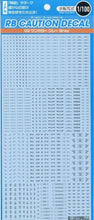 Load image into Gallery viewer, HIQ Parts 1/100 RB03 Caution Decal One Color White RB03-100OGR