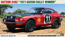 Load image into Gallery viewer, Hasegawa 1/24 Datsun Fairlady 240Z "1971 Safari Rally Winner" HC-48 21148