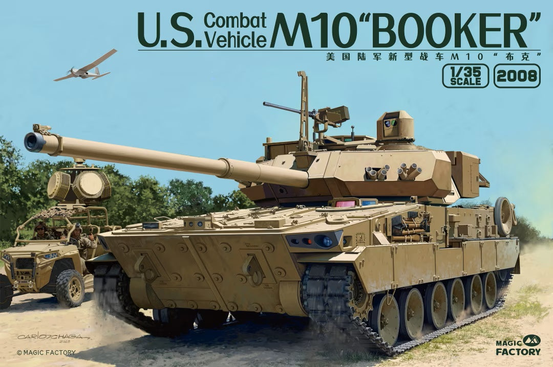 m10 booster box Magic Factory 2008 1/35 U.S. Combat Vehicle M10 Booker