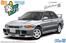 Load image into Gallery viewer, Aoshima 1/24 SNAP CAR Mitsubishi Lancer GSR Evolution III Queens Silver 04-QS 06781