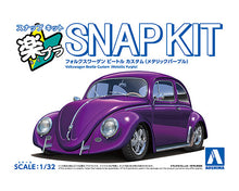 Load image into Gallery viewer, Aoshima SNAP KIT 1/32 Volkswagen Beetle Custom(Metallic Purple) #20CU-MP 06807