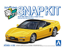 Load image into Gallery viewer, Aoshima SNAP KIT 1/32 Honda NA1 NSX (Indie Yellow Pearl) 19-IY 06584'