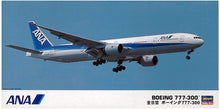 Load image into Gallery viewer, Hasegawa 1/200 ANA Boeing 777-300 10710