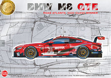 Load image into Gallery viewer, Platz NuNu 1/24 BMW M8 GTE Road Atlanta 2020 Class Winner PN24043