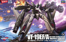 Load image into Gallery viewer, Hasegawa 1/72 Macross Frontier VF-19EF/A Battroid Isamu Special 65893