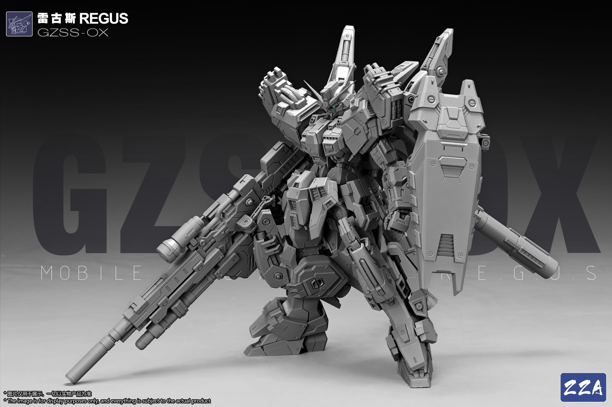 ZZA 1/100 GZSS-OX01 レグス 素組完成品 5_98d2bf29-908e-4c1a-b5aa-