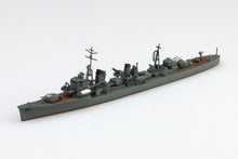 Load image into Gallery viewer, Aoshima 1/700 Japanese Destroyer Akigumo (1942) 03396