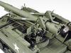 Load image into Gallery viewer, Tamiya 1/35 US M40 Self-propelled 150mm Gun 35351