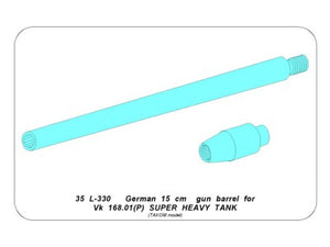 Aber 1/35 German15 cm Barrel for Vk 168.01(P) SUPER HEAVY TANK 35 L-330