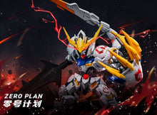 Load image into Gallery viewer, Zero Plan MG/MGSD Barbatos GIANT CLAWS Add On ZP05 LW8001