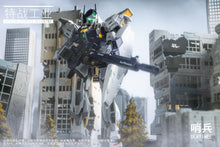 Load image into Gallery viewer, Special Forces Industry 1/100 Sentinel SFI001
