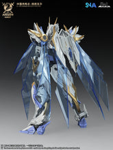 Load image into Gallery viewer, SNAA 1/144 Round Table Knights Divine Invoker - Percival SC-009