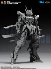 Load image into Gallery viewer, SNAA 1/100 Nether Emperor YR-05 SNAA-YR-05