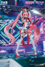 Load image into Gallery viewer, SoSkill Hatsune Miku Sakura Express Plastic Model Kit 83368001