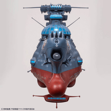 Load image into Gallery viewer, Bandai 1/1000 Star Blazers 3199 Experimental Ship Ginga [3199] 5072002