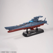 Load image into Gallery viewer, Bandai 1/1000 Star Blazers 3199 Experimental Ship Ginga [3199] 5072002