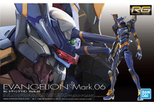 Load image into Gallery viewer, Bandai 1/144 RG EVA-06 Evangelion Mark.06 5061666