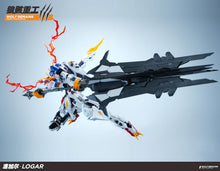 Load image into Gallery viewer, Wolf Corpse Heavy Industry 1/60 Logar WCHI001