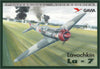 Gavia 1/48 Lavochkin La-7 With Extra Detail Sets OPEN BOX GAV1202C